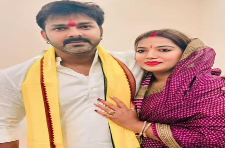 तलाक के मामले के बीच ज्योति ने मनाई शादी की सालगिरह, पवन सिंह संग फोटो शेयर कर लिखा-'हैप्पी एनिवर्सरी'