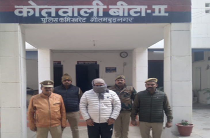 स्क्रैप माफिया रवि काना समेत 16 पर लगा गैंगस्टर, दो महिलाएं भी शामिल