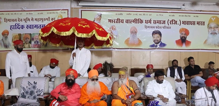 भगवान वाल्मीकि प्रकट दिवस पर हिमाचल से 16 अक्टूबर से निकलेगी दो दिवसीय शोभायात्रा