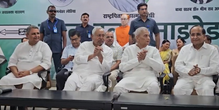 भामा शाह जयंती कार्यक्रम में शामिल हुए नीतीश कुमार, कार्यकर्ताओं ने किया भव्य स्वागत