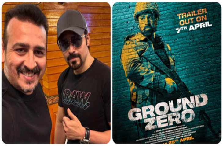 &lsquo;ग्राउंड जीरो&rsquo; की स्पेशल स्क्रीनिंग के लिए श्रीनगर पहुंचे इमरान हाशमी, बताया ऐतिहासिक दिन