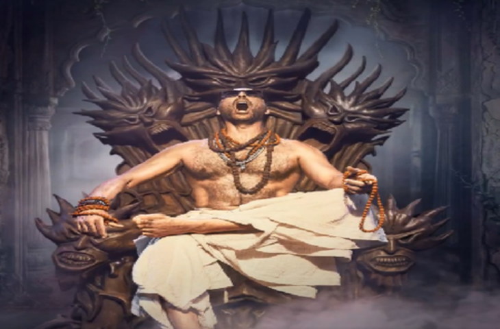 तांत्रिक बन अक्षय कुमार करेंगे भूतों के साथ मस्ती, रिलीज की 'भूत-बंगला' के पहले गाने की झलक