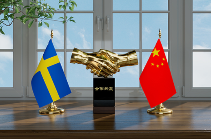 शी चिनफिंग और स्वीडिश राजा कार्ल 16वें गुस्ताफ ने बधाई संदेश का आदान-प्रदान किया