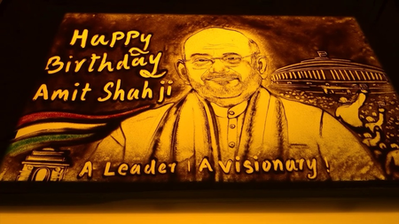 मानस साहू ने अपने अंदाज में अमित शाह को दी जन्मदिन की बधाई, बनाया बेहतरीन सैंड एनीमेशन