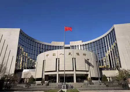 19 जनवरी से कम की जाएंगी पुनर्ऋण ब्याज दरें : चीनी जन बैंक