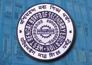 प्रोफेसर लालू दास बने डब्ल्यूबीबीएसई के नए अध्यक्ष, माध्यमिक बोर्ड की नई एड-हॉक कमेटी का गठन