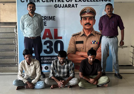 गुजरात: 1.24 करोड़ रुपए की साइबर धोखाधड़ी से जुड़े 'म्यूल अकाउंट्स' के मामले में तीन लोग गिरफ्तार