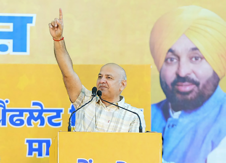'थाली के 1432 करोड़ पर किसकी नजर'; बिहार के पोषण टेंडर पर मनीष सिसोदिया का हमला