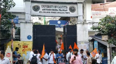 20 सितंबर को 'बांग्ला भाषा दिवस' घोषित करने की मांग, एबीवीपी का बंगाल में प्रदर्शन