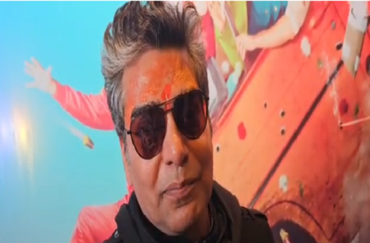 'वन टू चा चा चा' एक्शन और कॉमेडी से भरपूर, आशुतोष राणा की दर्शकों से फिल्म देखने की अपील