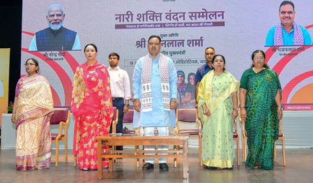 सरदार पटेल ने महिलाओं के लिए आरक्षण की शुरुआत की थी: सांसद मंजू शर्मा