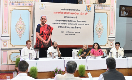 उत्तर प्रदेश: राज्यपाल ने कॉलेजों को ‘वन नेशन वन सब्सक्रिप्शन’ योजना से जोड़ने के दिए निर्देश