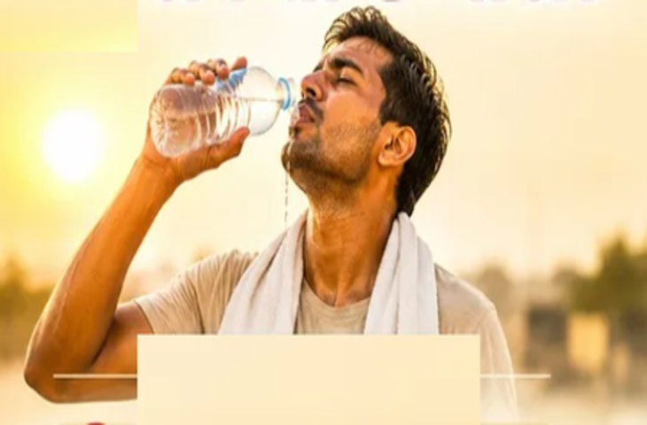 धूप से लौटने के बाद तुरंत पानी पीने की आदत पड़ सकती है भारी, जानें क्या कहते हैं एक्सपर्ट्स