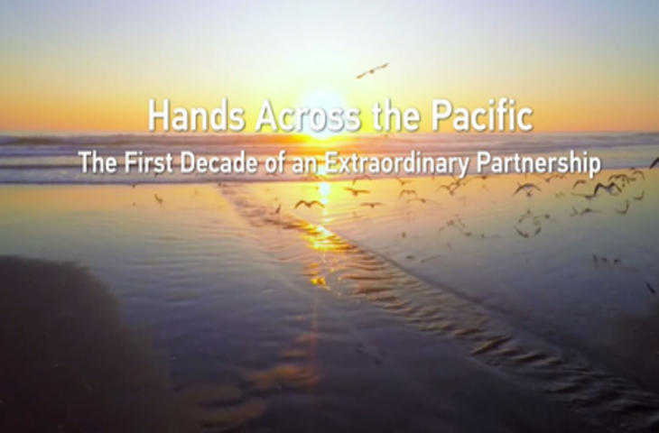 डॉक्यूमेंट्री 'हाथ में हाथ डालकर दस वर्ष' का ट्रेलर ऑनलाइन जारी