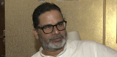 बिहार को बेहतर नेतृत्व चाहिए, बांकीपुर का जनादेश यही संदेश देता है: प्रशांत किशोर
