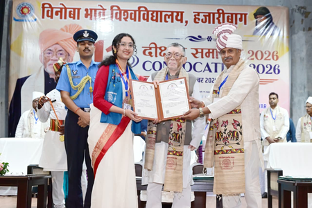 विकसित भारत के निर्माण में युवाओं की भूमिका सबसे महत्वपूर्ण: राज्यपाल संतोष गंगवार