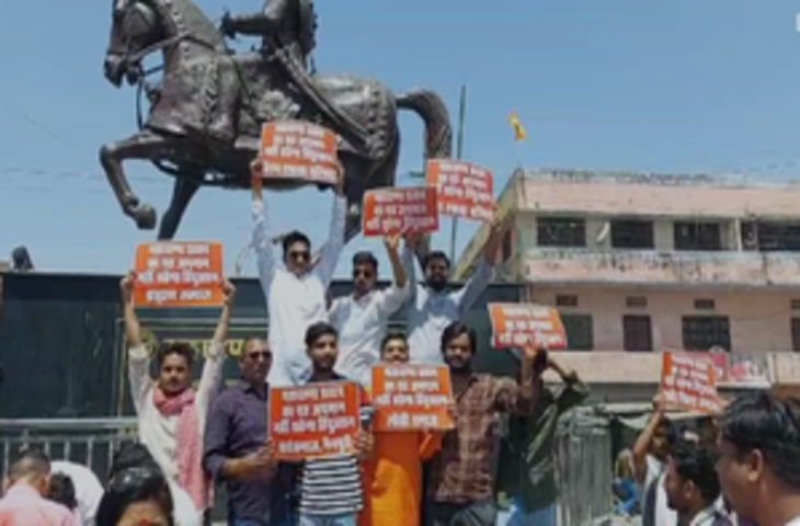 सपा समर्थकों ने महाराणा प्रताप की मूर्ति का किया अपमान, क्षत्रिय समाज के लोगों में आक्रोश