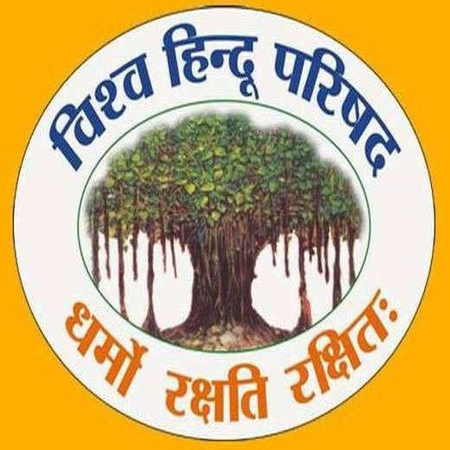 गरबा को नाइट क्लब न बनने दिया जाए, धार्मिक और सांस्कृतिक मर्यादा बनाए रखना जरूरी: विहिप