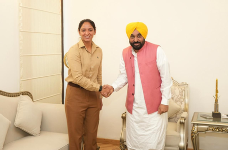 पंजाब के मुख्यमंत्री भगवंत सिंह मान से हरमनप्रीत कौर की मुलाकात