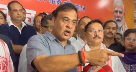 नगांव सीट पर भाजपा की जीत राहुल गांधी की राजनीति के लिए करारी हार: हिमंता बिस्वा सरमा