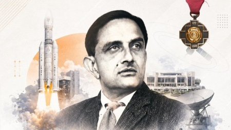विक्रम साराभाई की जयंती : भाजपा नेताओं की श्रद्धांजलि, विज्ञान और अनुसंधान में योगदान को सराहा
