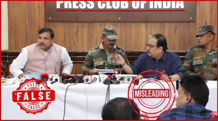 सेना की छवि खराब करने की कोशिश, आर्मी ने की सतर्क रहने की अपील