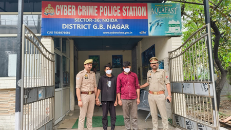 नोएडा: ‘डिजिटल अरेस्ट’ के नाम पर लाखों की ठगी करने वाले दो साइबर अपराधी गिरफ्तार