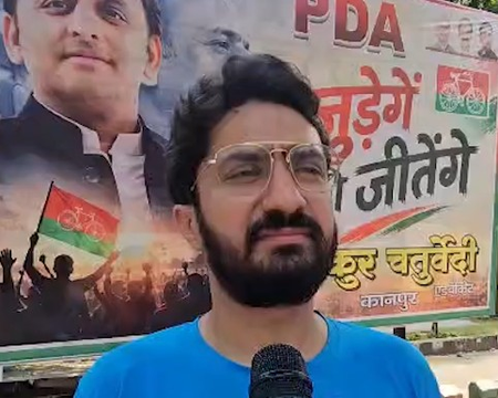 यूपी में सीट बंटवारे पर सपा प्रवक्ता अब्बास हैदर बोले-'जीत की संभावना के आधार पर हो फैसला'