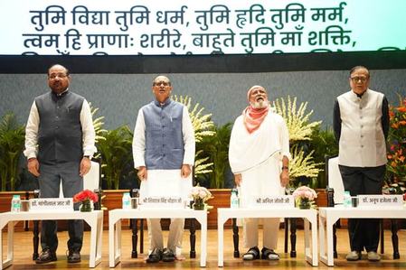 'वृक्ष मित्र परिवार' का होगा राष्ट्रीय ढांचा: शिवराज सिंह चौहान