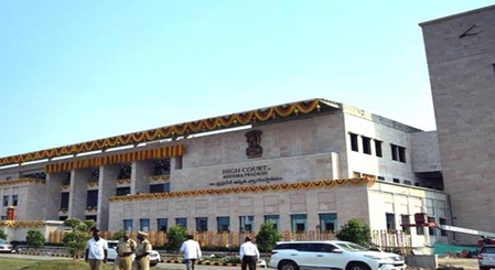 केंद्र ने आंध्र प्रदेश हाईकोर्ट में तीन अतिरिक्त जजों की नियुक्ति को मंजूरी दी