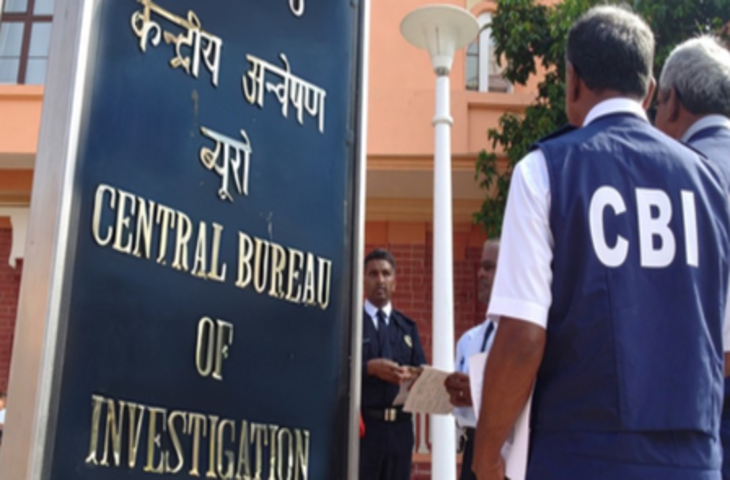 सीबीआई का 'अभय' हेल्पबॉट लॉन्च, साइबर क्राइम-डिजिटल अरेस्ट से बचेंगे लोग
