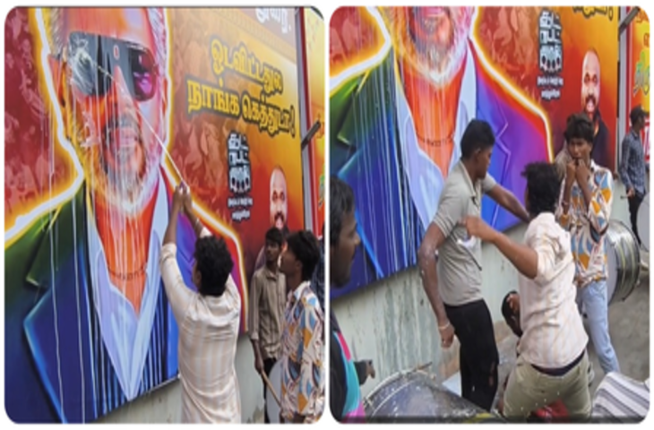 दर्शकों को पसंद आई अजित कुमार की &lsquo;गुड बैड अग्ली&rsquo;, सिनेमाघरों के बाहर दिखा उत्साह