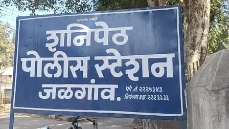 महाराष्ट्र: रक्षाबंधन के दिन सोशल मीडिया पर भावुक पोस्ट करने के बाद 17 साल के लड़के ने आत्महत्या की