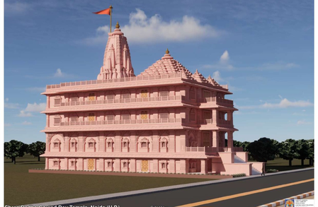 इस्कॉन मंदिर : नोएडा अथॉरिटी ने जारी किया ध्वस्तीकरण नोटिस, मंदिर प्रबंधन ने लगाए गंभीर आरोप