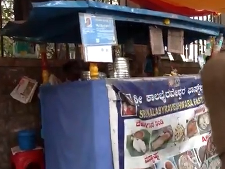 पीएम स्वनिधि योजना से बदली जिंदगी, बेंगलुरु की निंगम्मा आत्मनिर्भरता की बनीं मिसाल