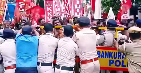 बंगाल: बांकुरा में डीएम ऑफिस के लिए मार्च के दौरान वामपंथी कार्यकर्ताओं की पुलिस से झड़प