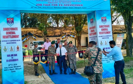 असम: डिब्रूगढ़ में ईएसएम रोजगार मेला, 434 पूर्व सैनिकों ने लिया हिस्सा