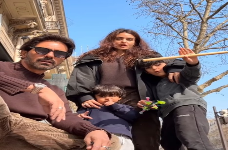 अर्जुन रामपाल ने लेडी लव गैब्रिएला पर लुटाया प्यार, खास वीडियो किया शेयर