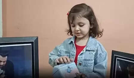 नन्ही फैन अमायरा ने मनाया सलमान का बर्थडे, कहा- बीइंग ह्यूमन के लिए देगी अपना पिग्गी बैंक