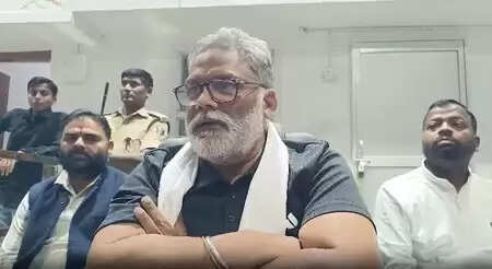 गुजरात से पैसा लाकर बिहार में चुनाव लड़ा जा रहा: पप्पू यादव