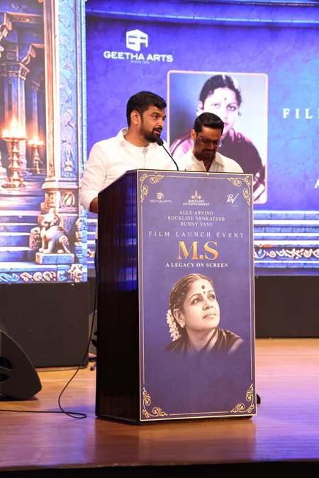 बड़े पर्दे पर दिखेगी गायिका एमएस सुब्बुलक्ष्मी की कहानी, डायरेक्टर गौतम तिन्ननुरी बोले-सिर्फ उपलब्धियां नहीं, संघर्ष भी दिखाएंगे