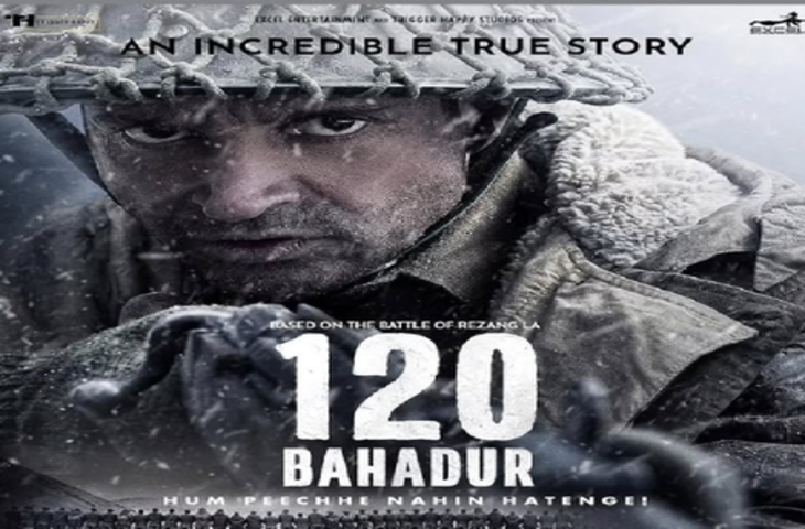 सिंहावलोकन 2025 : 'छावा' से '120 बहादुर' तक, सच्ची घटनाओं पर बनी फिल्मों का इस साल रहा बोलबाला