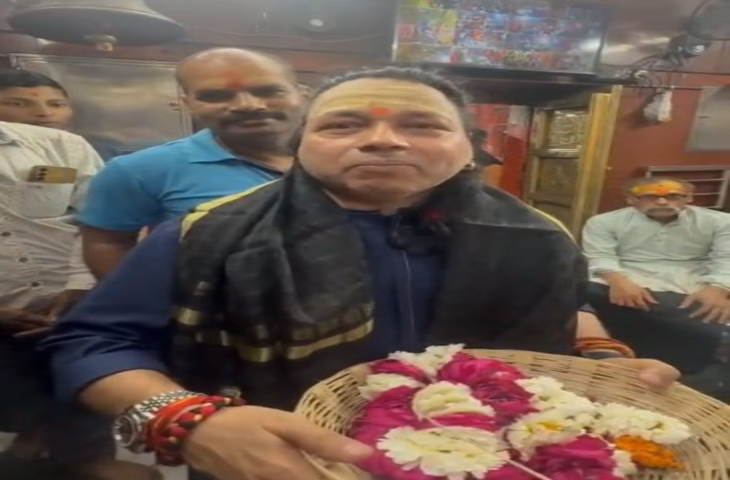 शिव भक्ति में डूबे कैलाश खेर, बाबा कालभैरव मंदिर में गाया 'बम बम लहरी' भजन
