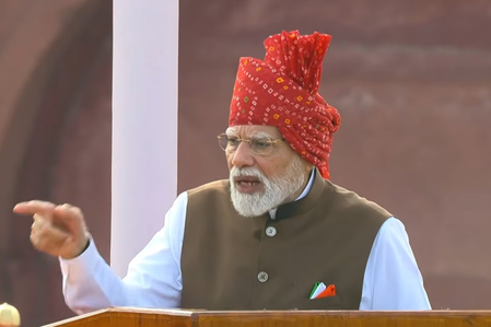 80वें स्वतंत्रता दिवस पर पीएम मोदी के भाषण में किन शब्दों का हुआ ज्यादा प्रयोग, युवाओं को क्या दिए संदेश?