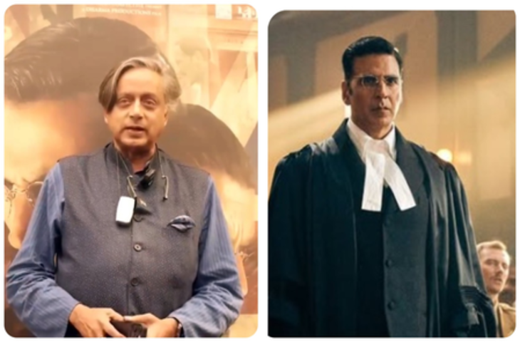 &lsquo;लेकिन सी शंकरन नायर ऐसा नहीं कहते...&rsquo; &lsquo;केसरी चैप्टर 2&rsquo; की तारीफ के बीच शशि थरूर ने कह दी ये बात