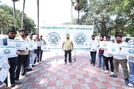 तेजस्वी ने राजद की पुरानी छात्र इकाई भंग कर 'सोशलिस्ट स्टूडेंट्स एसोसिएशन ऑफ इंडिया' बनाई
