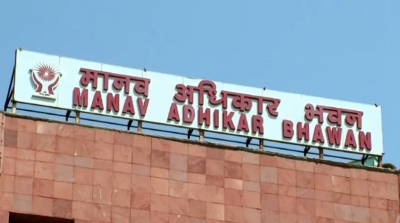 राजस्थान: स्कूल में छात्राओं के कपड़े उतरवाने और मारपीट के मामले का एनएचआरसी ने स्वतः संज्ञान लिया