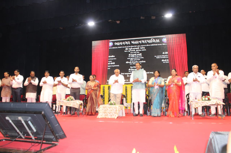 गुजरात के भावनगर को 738 करोड़ की सौगात, नए कलेक्टर कार्यालय का उद्घाटन