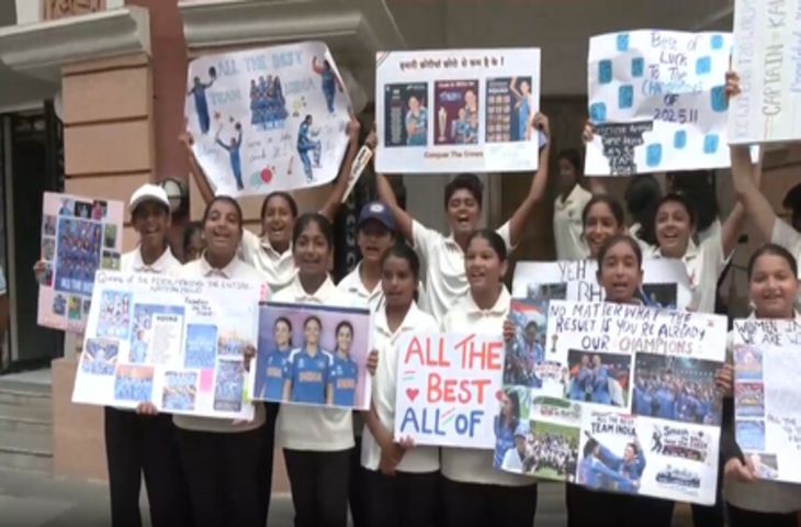 'हमें अपनी टीम पर पूरा भरोसा है', टी20 विश्व कप के लिए रवाना होने से पहले फैंस ने दी महिला टीम को शुभकामनाएं