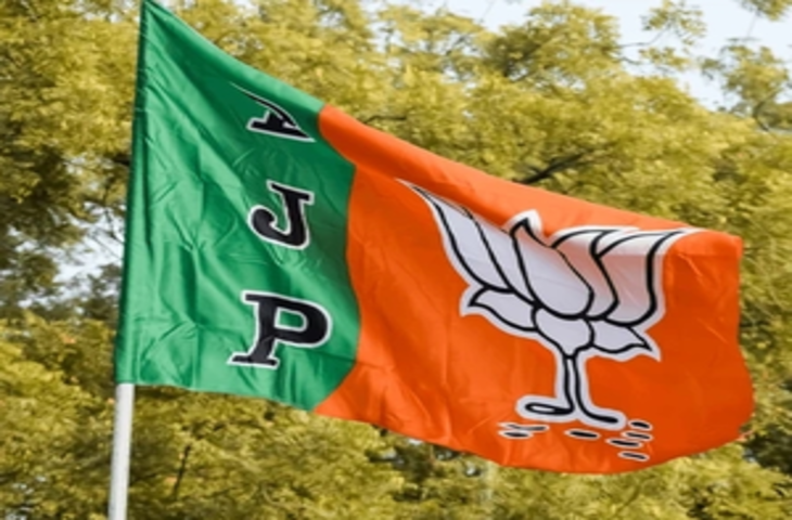 भाजपा ने अरुणाचल में पार्टी प्रत्याशियों के खिलाफ विधानसभा चुनाव लड़ने पर 28 नेताओं को निष्कासित किया